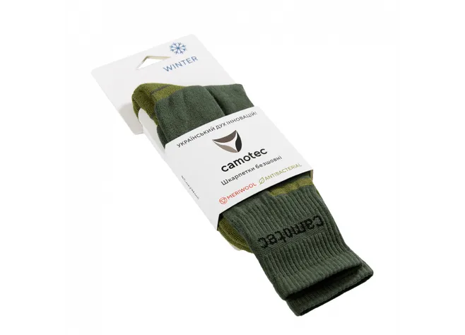 Носки Camotec Merino LongAir Pro Олива Фото 3
